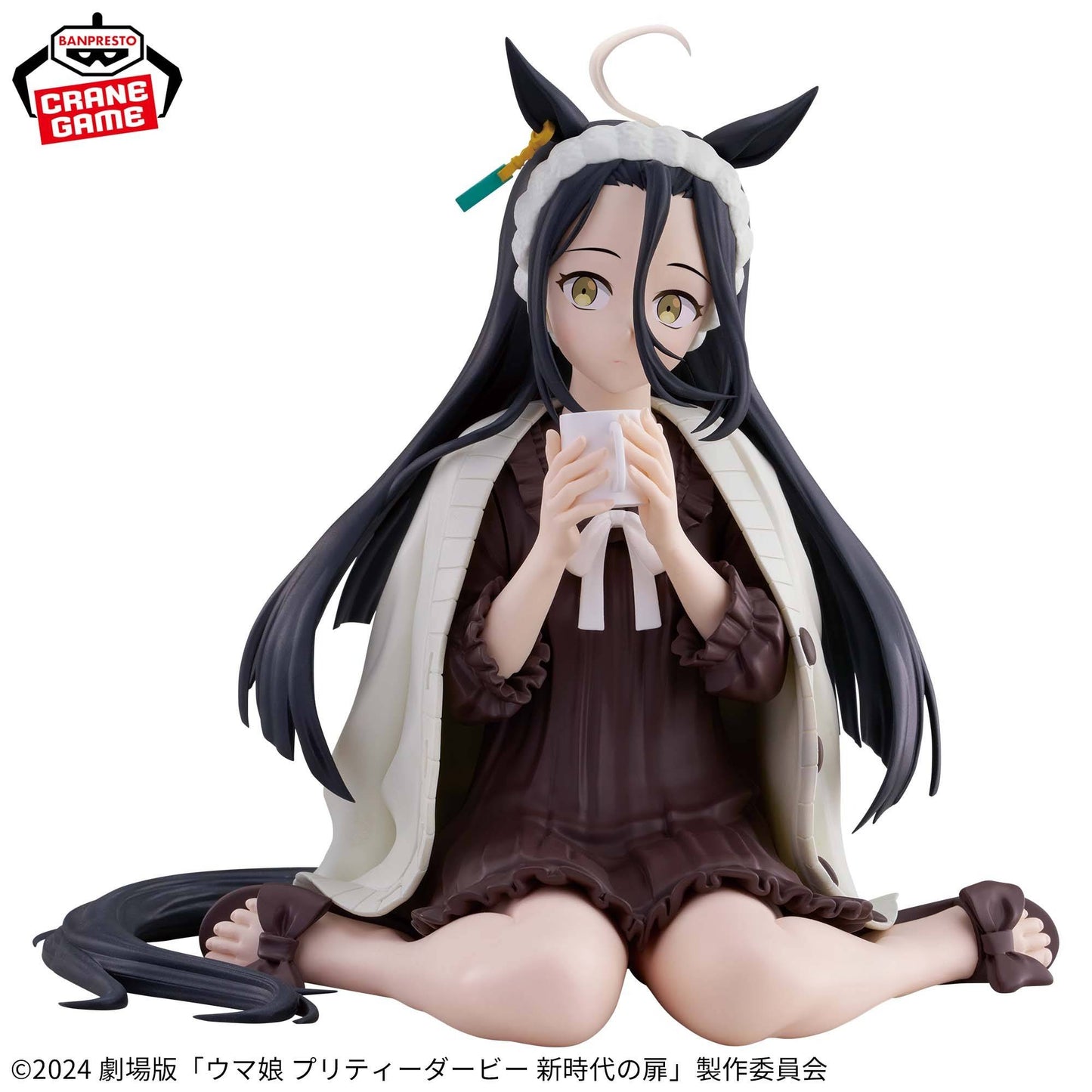 Relax Time: Uma Musume Movie: Pretty Derby - Door To A New Era - Manhattan Cafe
