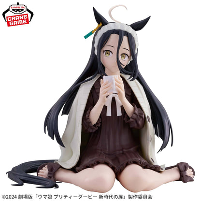 Relax Time: Uma Musume Movie: Pretty Derby - Door To A New Era - Manhattan Cafe