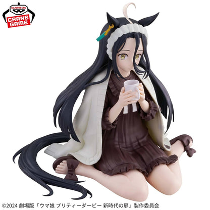 Relax Time: Uma Musume Movie: Pretty Derby - Door To A New Era - Manhattan Cafe