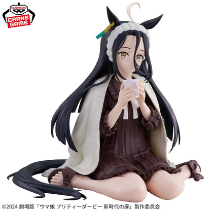Relax Time: Uma Musume Movie: Pretty Derby - Door To A New Era - Manhattan Cafe