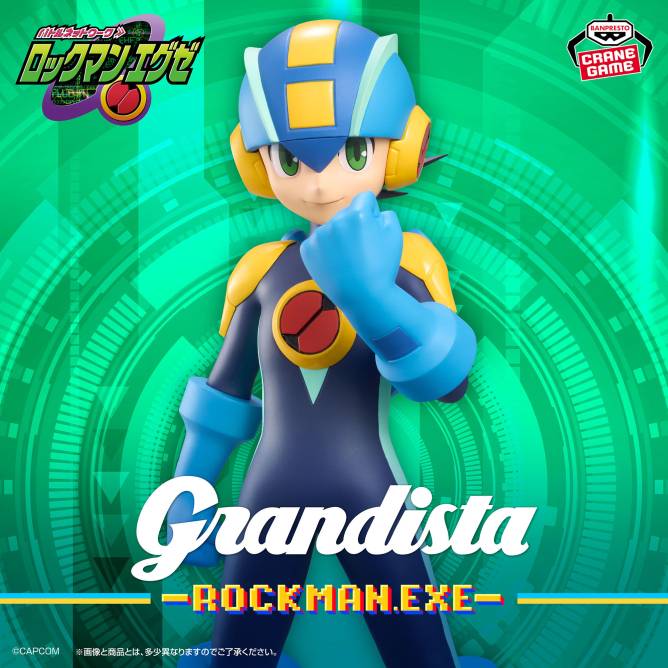 Rockman EXE: Grandista