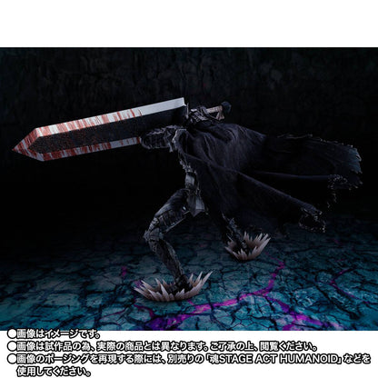 S.H.FIGUARTS: Berserk - Guts (Armadura Berserker) - Versão Batalha da Paixão (Edição Limitada)