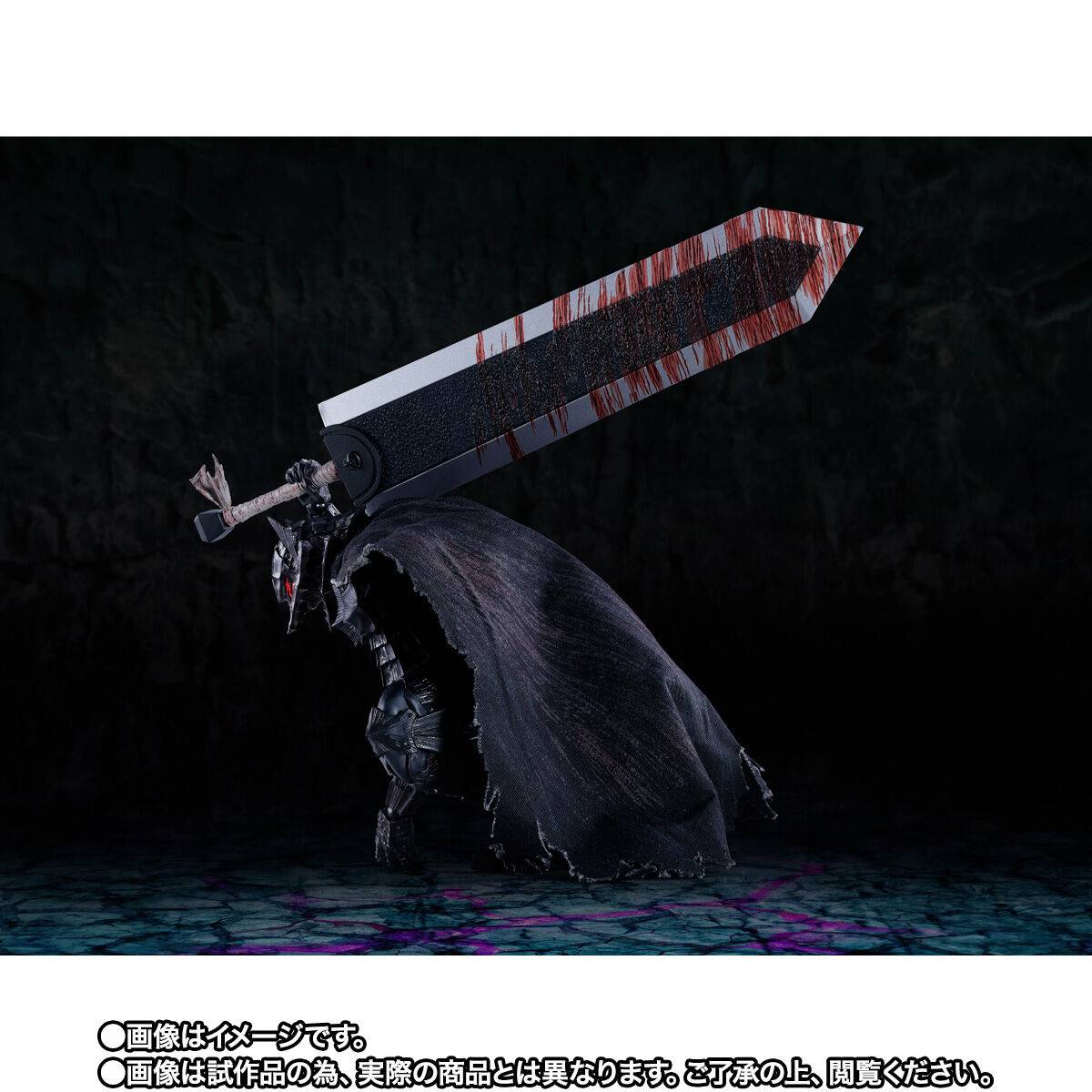 S.H.FIGUARTS: Berserk - Guts (Armadura Berserker) - Versão Batalha da Paixão (Edição Limitada)