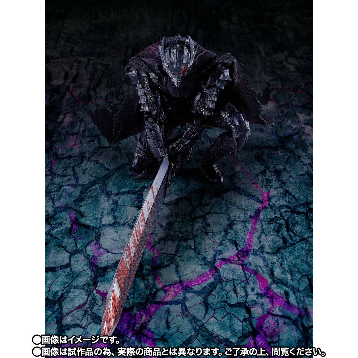 S.H.FIGUARTS: Berserk - Guts (Armadura Berserker) - Versão Batalha da Paixão (Edição Limitada)