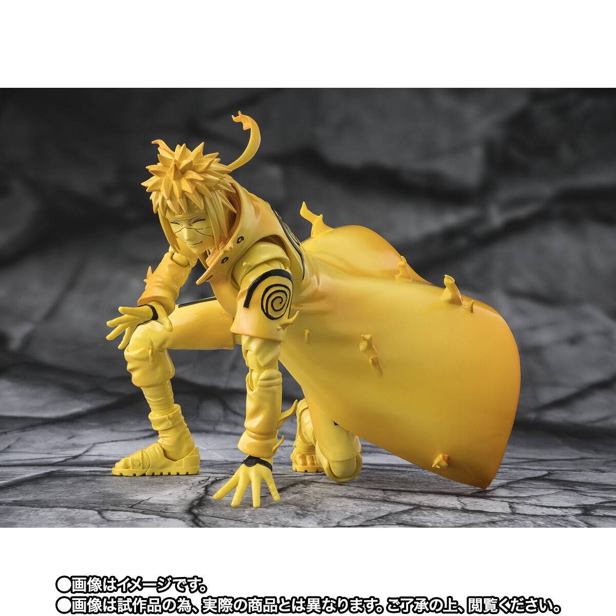 S.H.FIGUARTS: Naruto Shippuden - Minato Namikaze (Modo Kurama Link) (Edição Limitada)