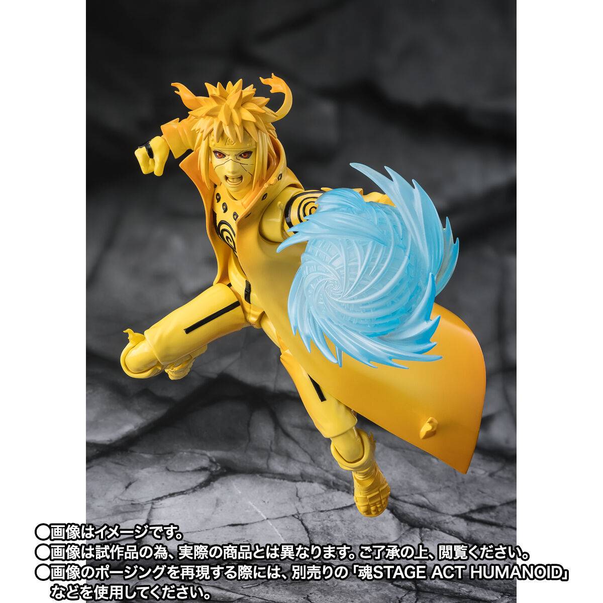 S.H.FIGUARTS: Naruto Shippuden - Minato Namikaze (Modo Kurama Link) (Edição Limitada)