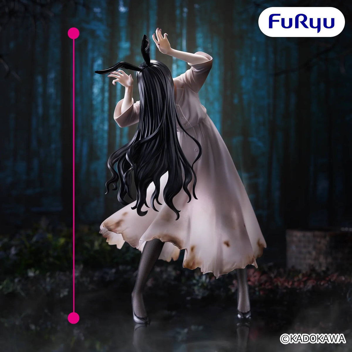 The Ring: Sadako - BiCute Bunnies Figure
