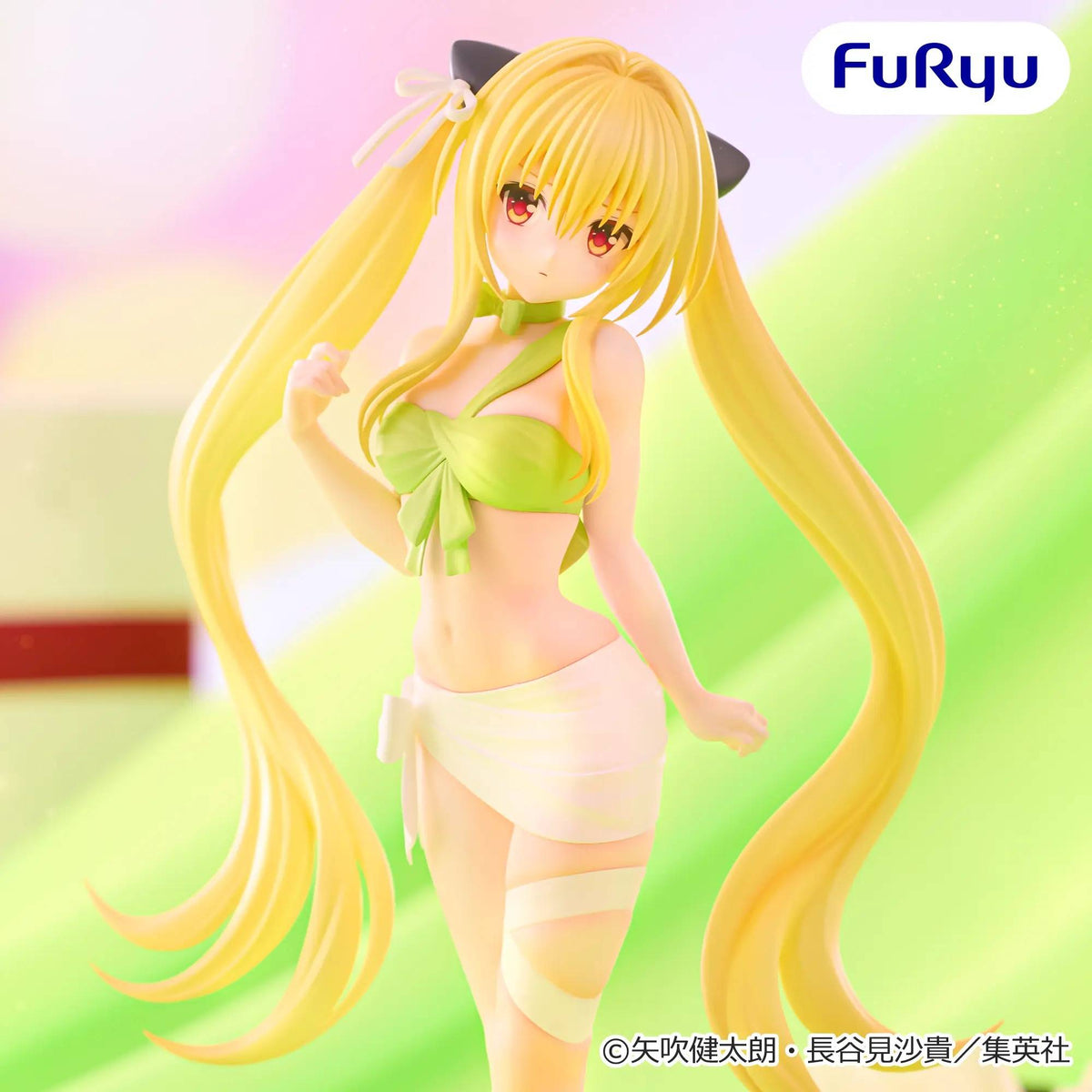 To Love-Ru: Darkness - BiCute Ribbons Figure