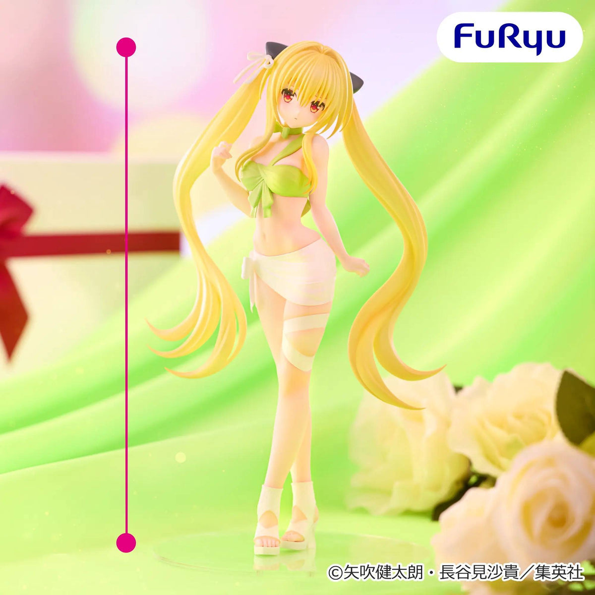 To Love-Ru: Darkness - BiCute Ribbons Figure