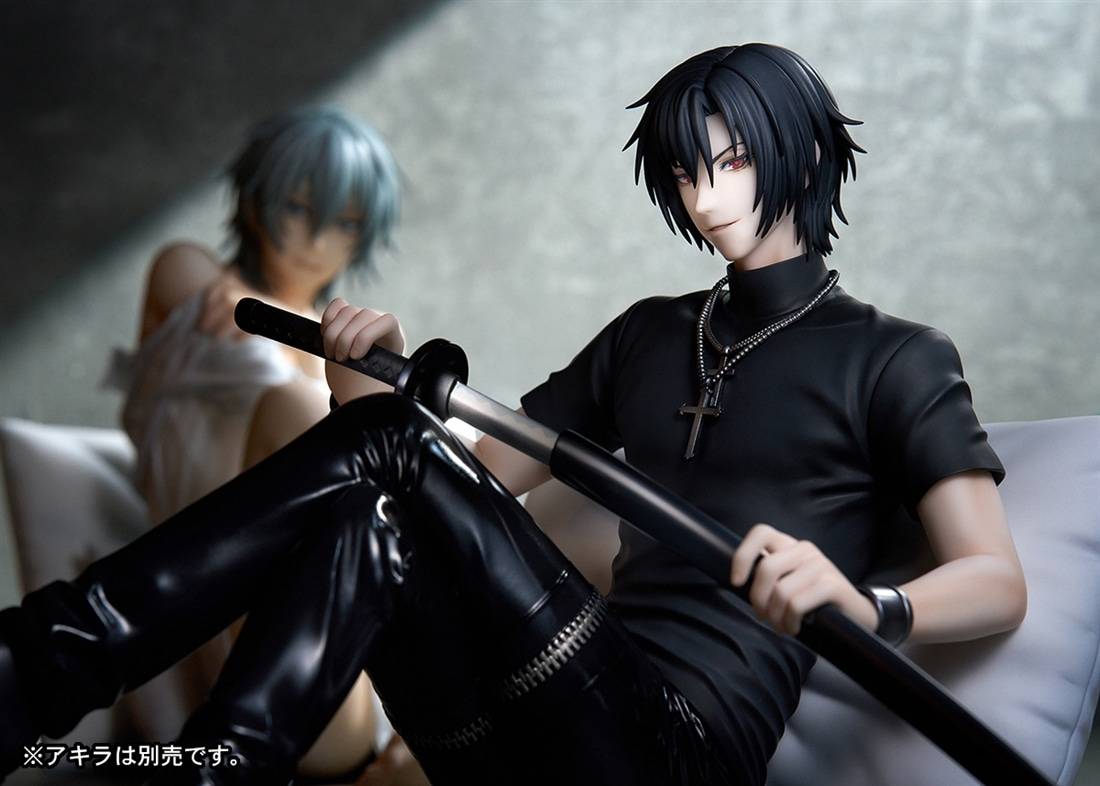 Togainu no Chi / Lost Blood: Shiki 1/7 (Edición Limitada)