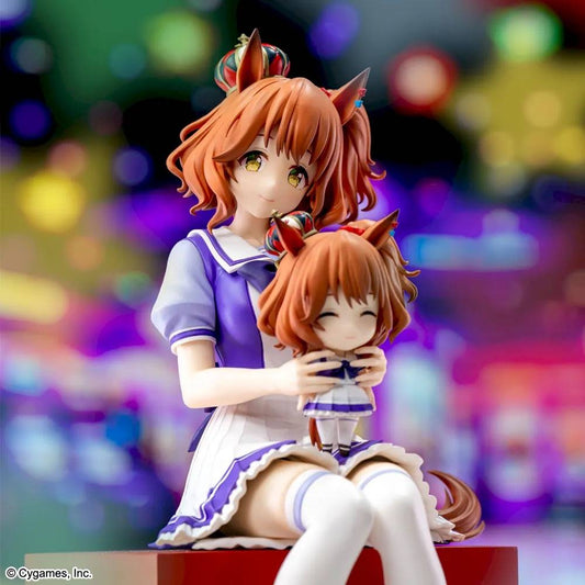 Uma Musume Pretty Derby: Aston Machan - Premium Chokonose Figure