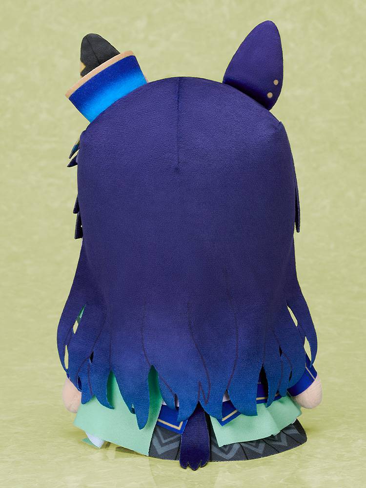 Uma Musume Pretty Derby: Verxina - Kuripan Plush Toy