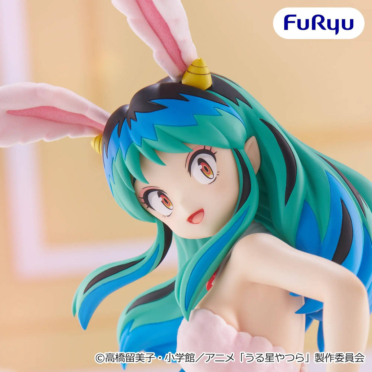 Urusei Yatsura: Lum - BiCute Figure