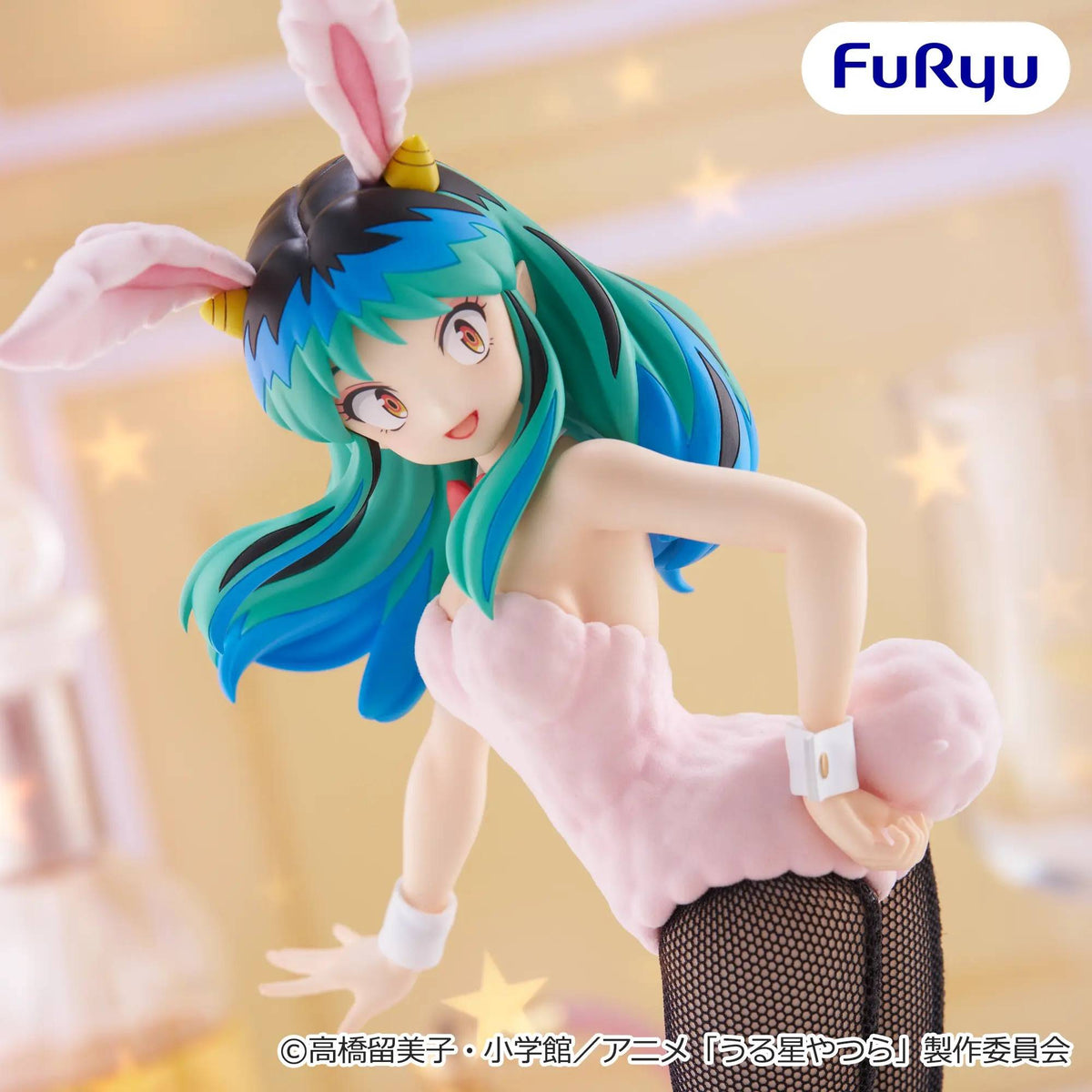 Urusei Yatsura: Lum - BiCute Figure