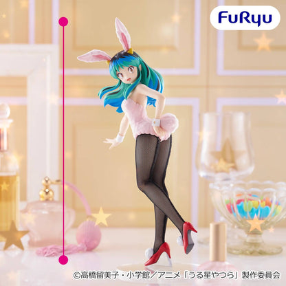 Urusei Yatsura: Lum - BiCute Figure