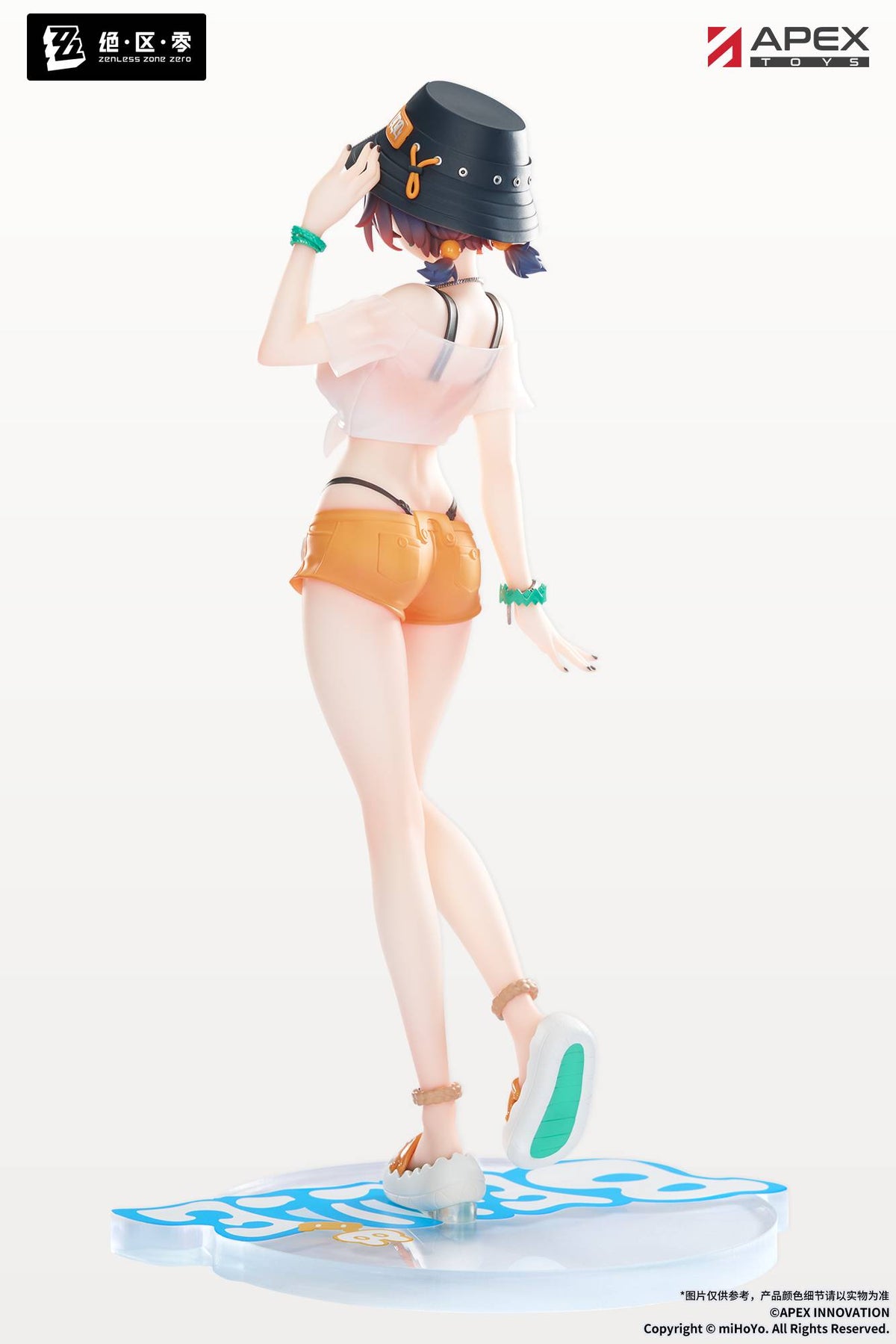 Zenless Zone Zero: Belle 1/8 - Summer Skies Ver. Limepie Series