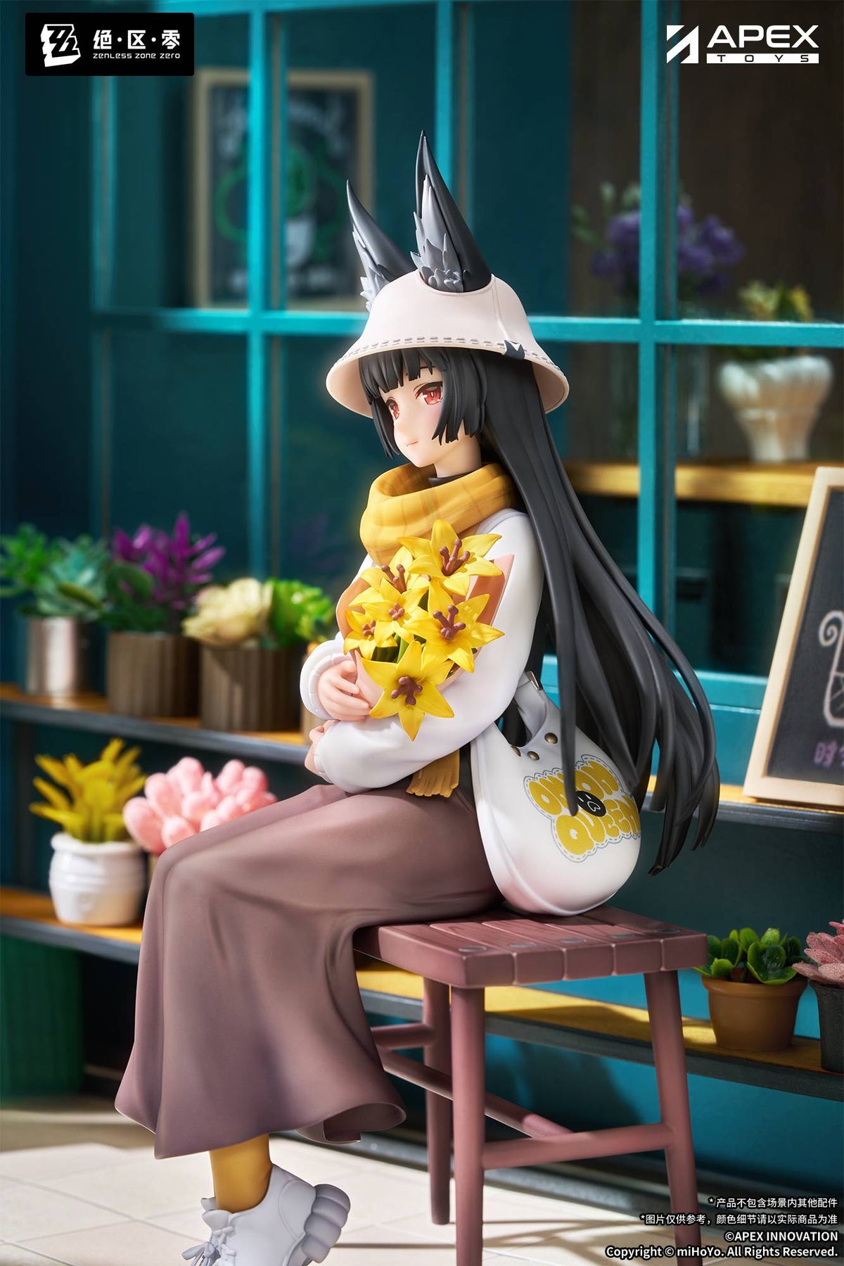 Zenless Zone Zero: Hoshimi Miyabi 1/8 - Daybreak (Akatsuki) Ver. Limepie Series