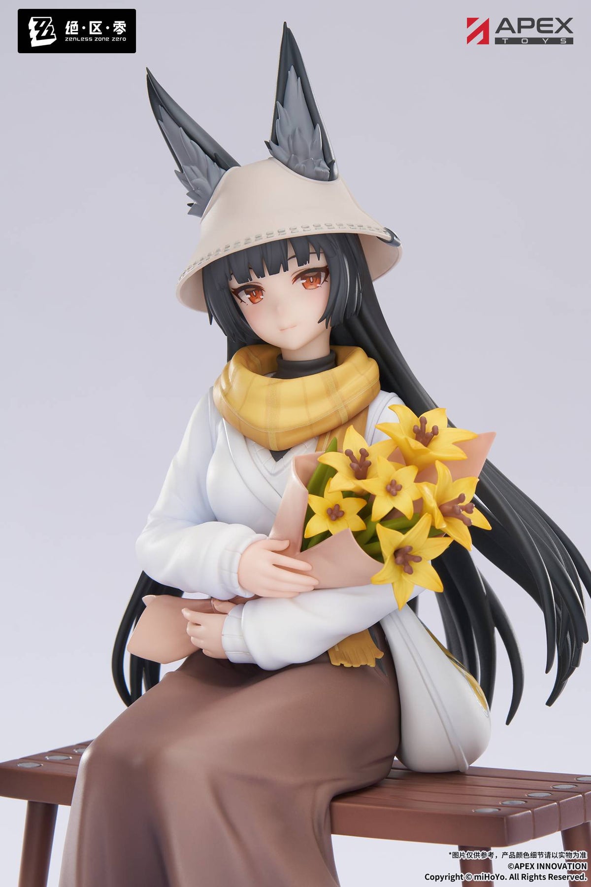 Zenless Zone Zero: Hoshimi Miyabi 1/8 - Daybreak (Akatsuki) Ver. Limepie Series