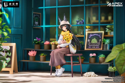Zenless Zone Zero: Hoshimi Miyabi 1/8 - Daybreak (Akatsuki) Ver. Limepie Series