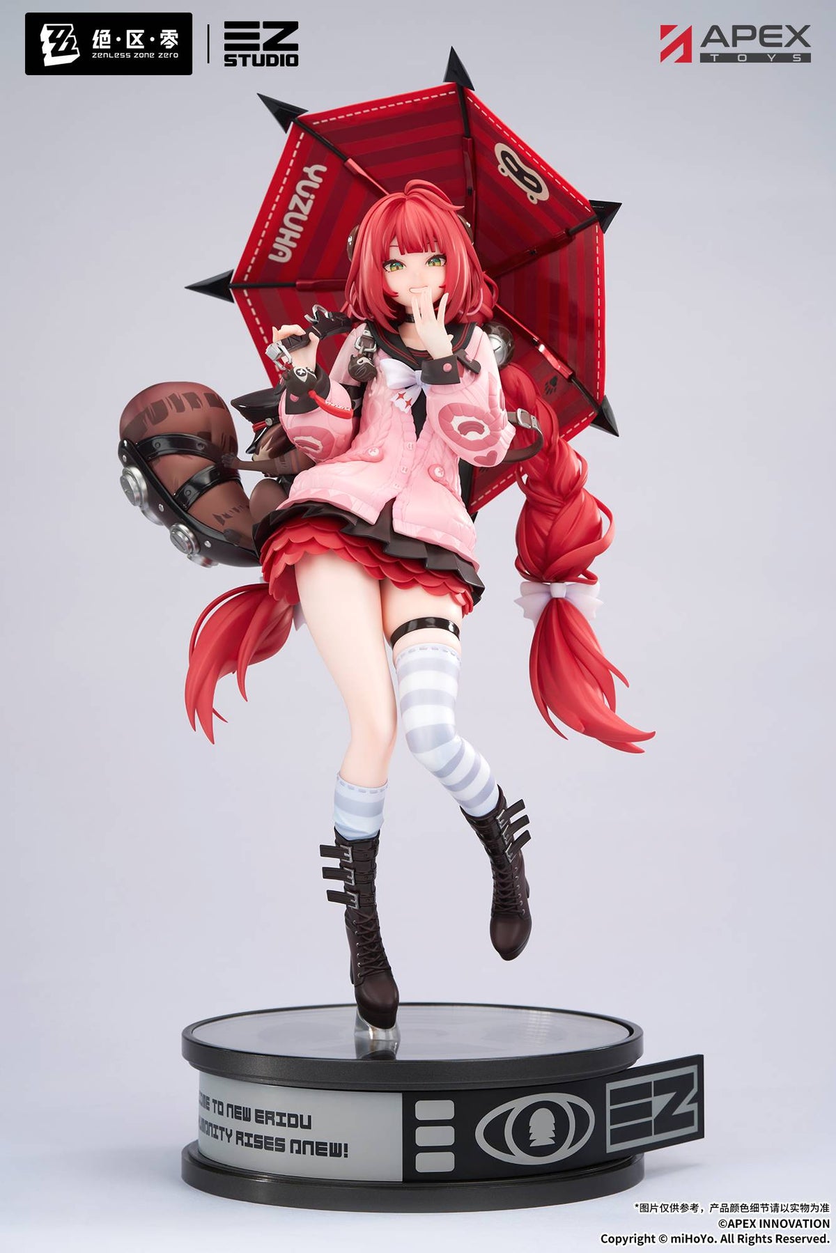 Zenless Zone Zero: Ukinami Yuzuha 1/7 - Tanuki Under the Shade Ver. (Con Bonus)