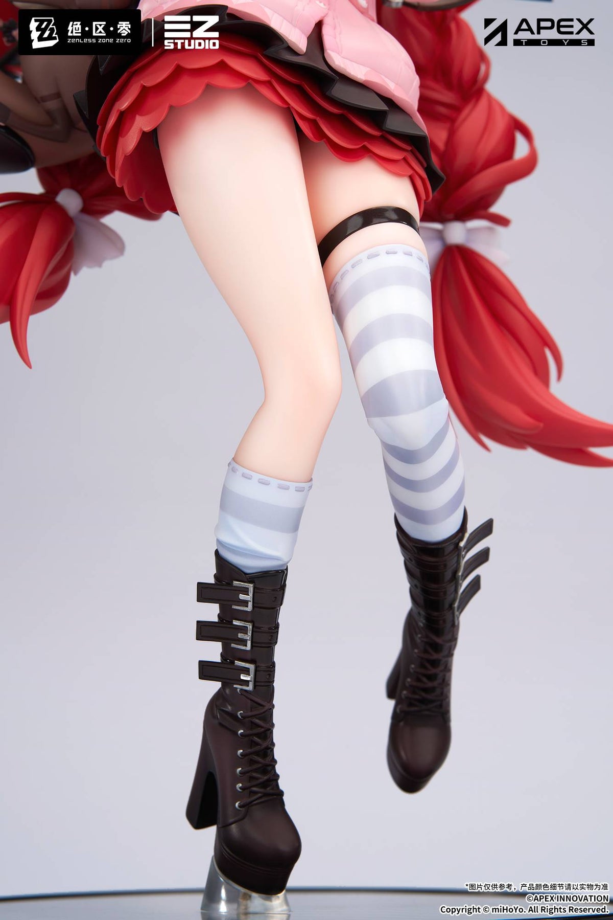 Zenless Zone Zero: Ukinami Yuzuha 1/7 - Tanuki Under the Shade Ver. (Con Bonus)
