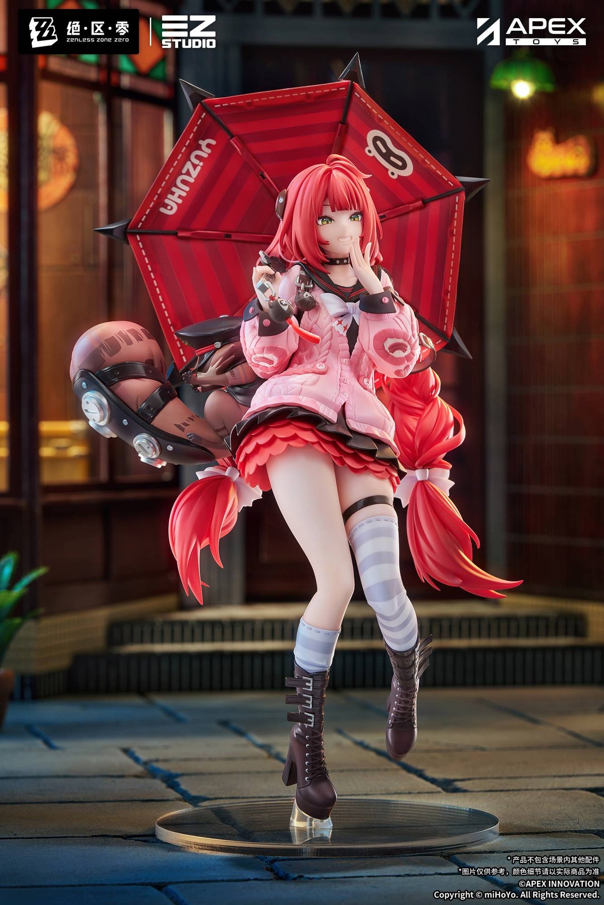 Zenless Zone Zero: Ukinami Yuzuha 1/7 - Tanuki Under the Shade Ver. (Con Bonus)