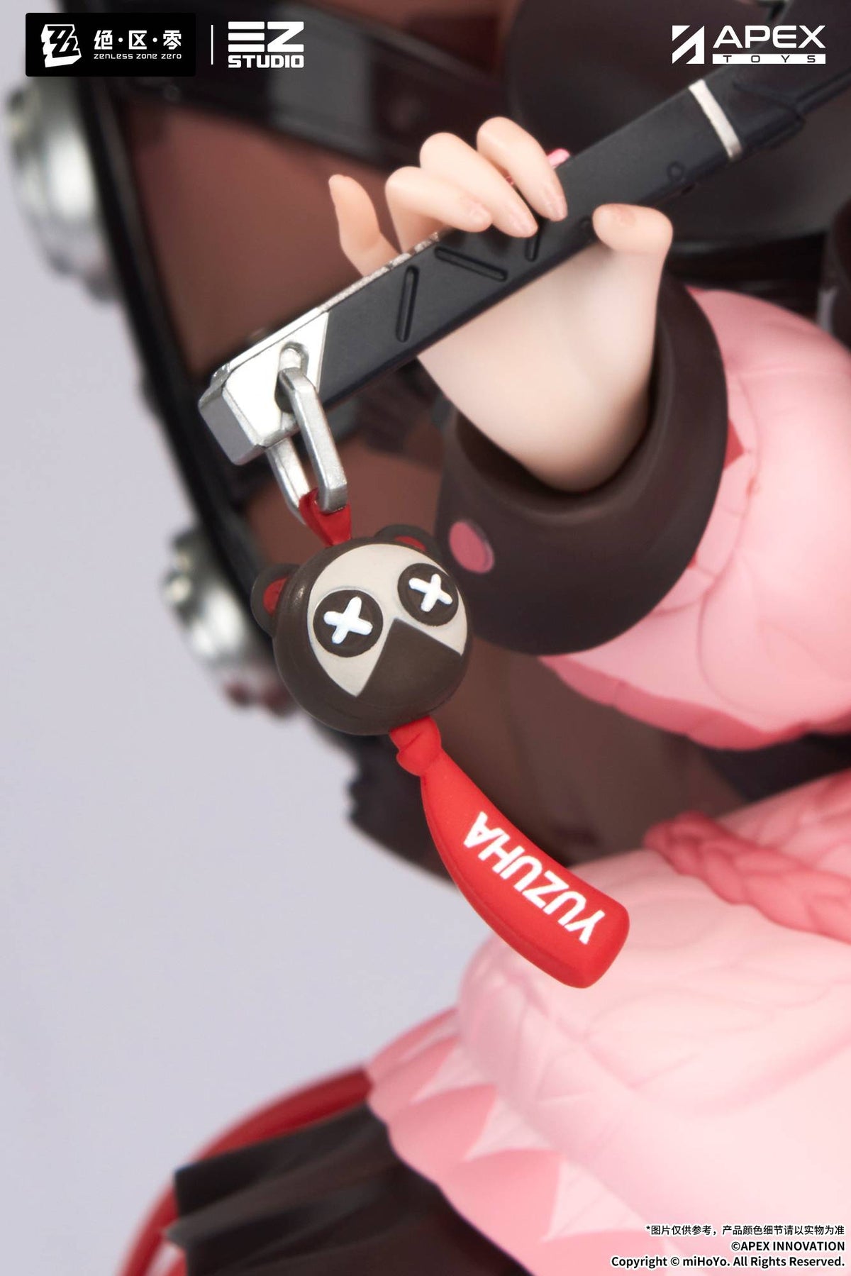Zenless Zone Zero: Ukinami Yuzuha 1/7 - Tanuki Under the Shade Ver. (Con Bonus)