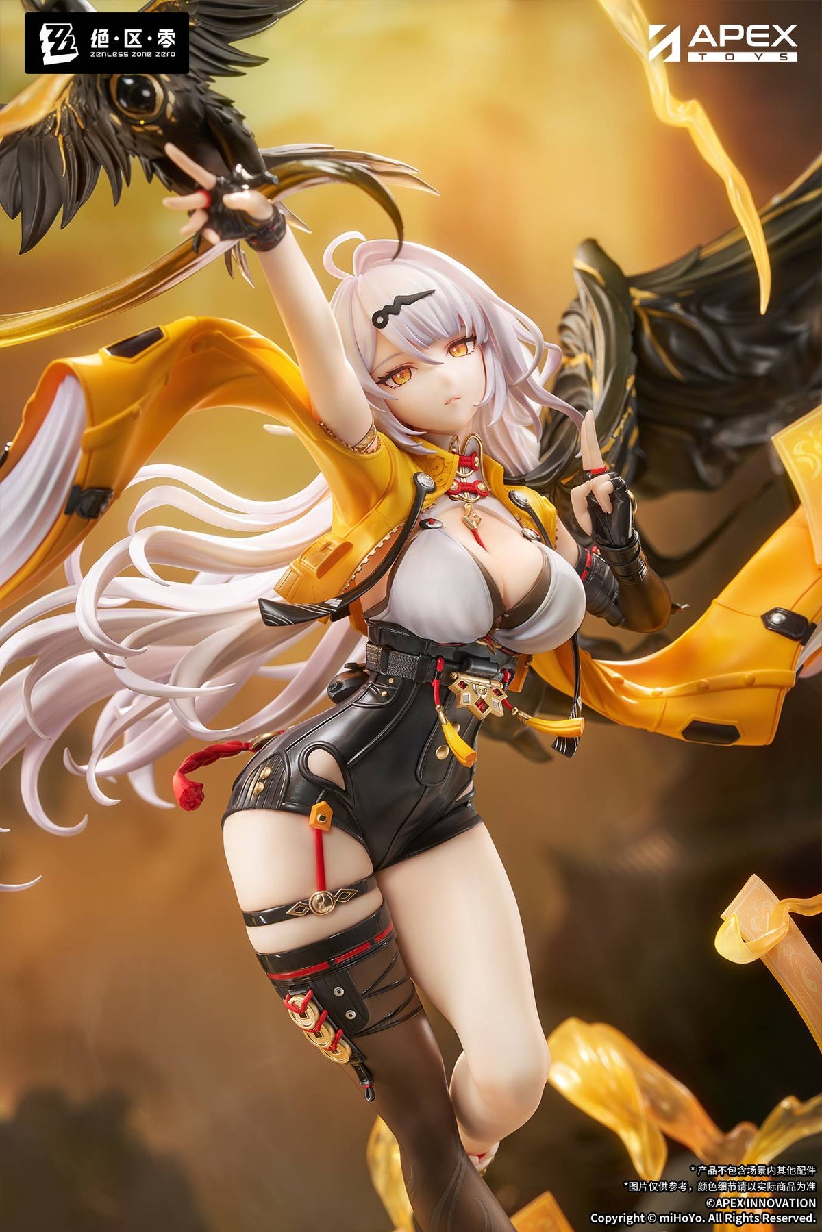 Zenless Zone Zero: Yixuan 1/7 - Caminhando Sozinho Pelo Mar Azure Ver.