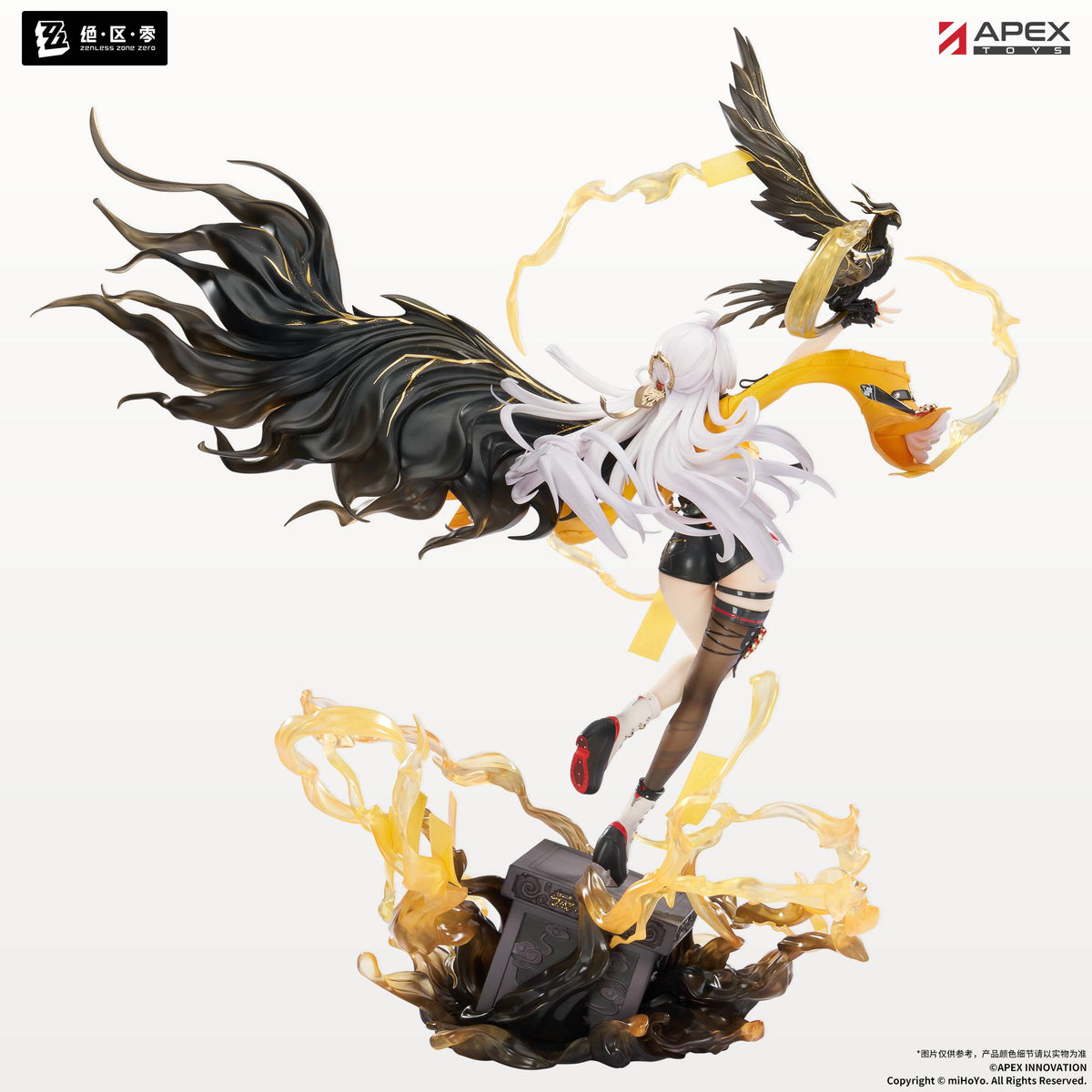 Zenless Zone Zero: Yixuan 1/7 - Caminhando Sozinho Pelo Mar Azure Ver.