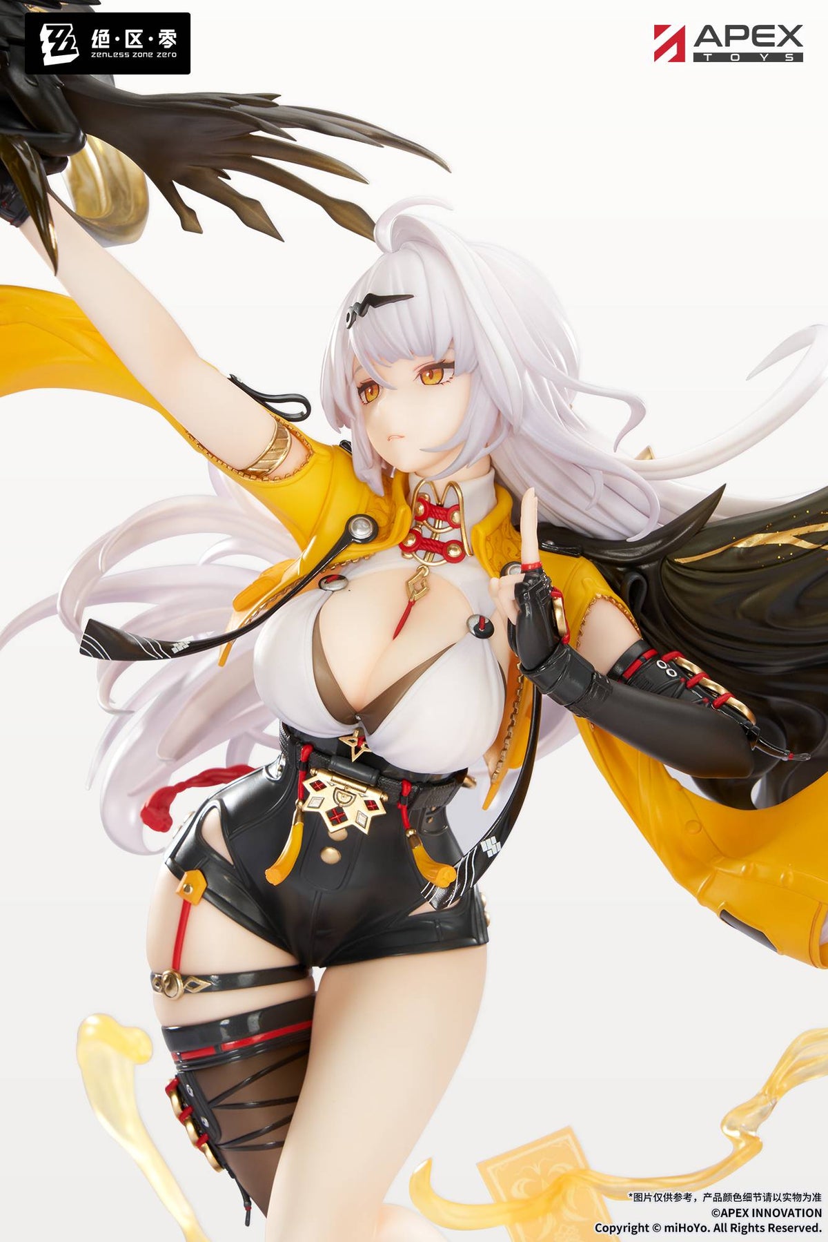 Zenless Zone Zero: Yixuan 1/7 - Caminhando Sozinho Pelo Mar Azure Ver.