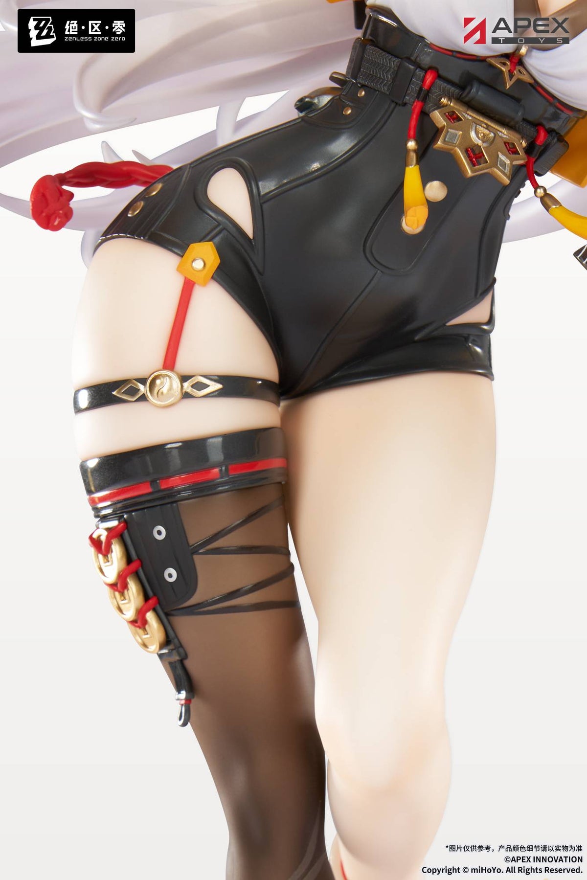Zenless Zone Zero: Yixuan 1/7 - Caminhando Sozinho Pelo Mar Azure Ver.