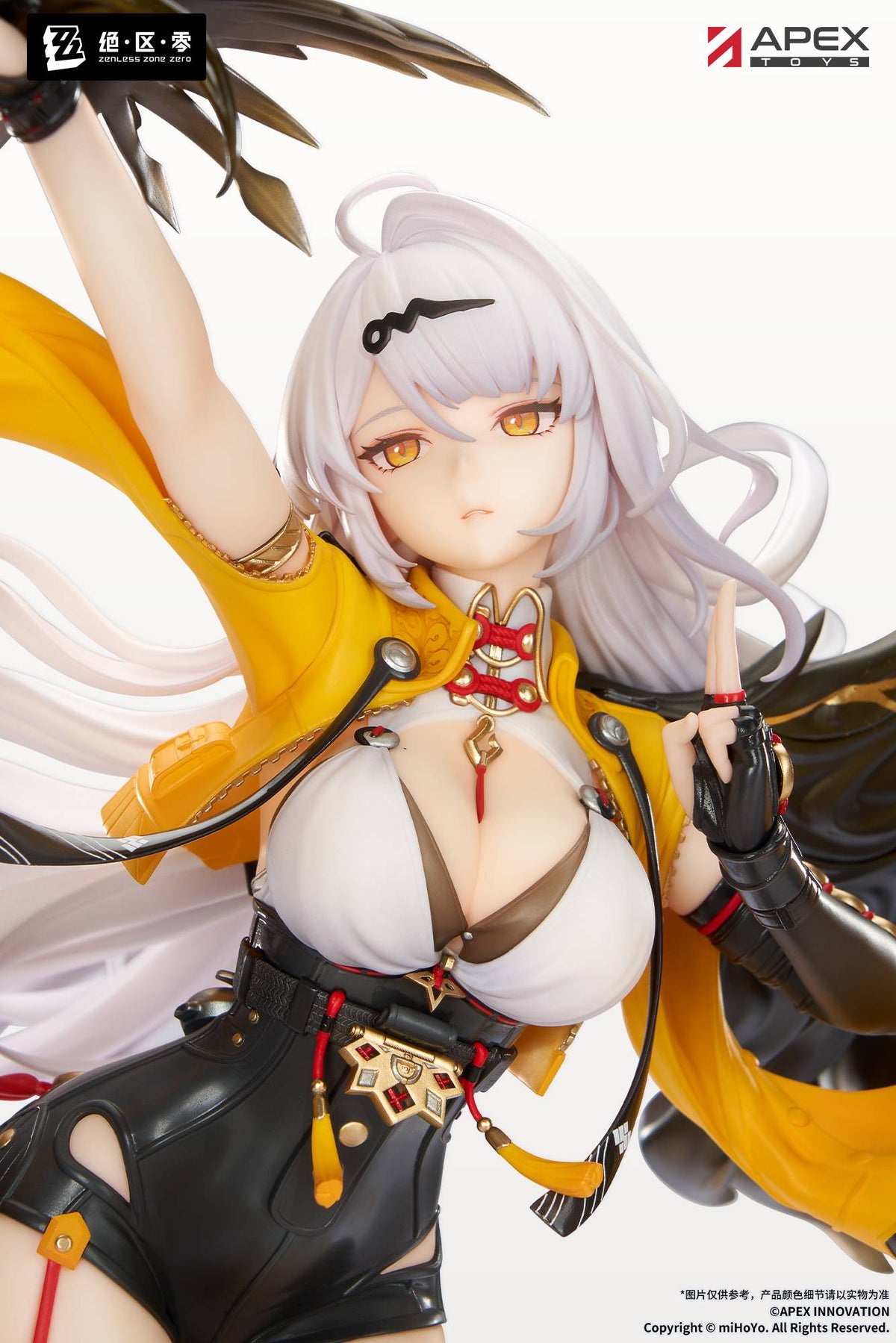Zenless Zone Zero: Yixuan 1/7 - Caminhando Sozinho Pelo Mar Azure Ver.