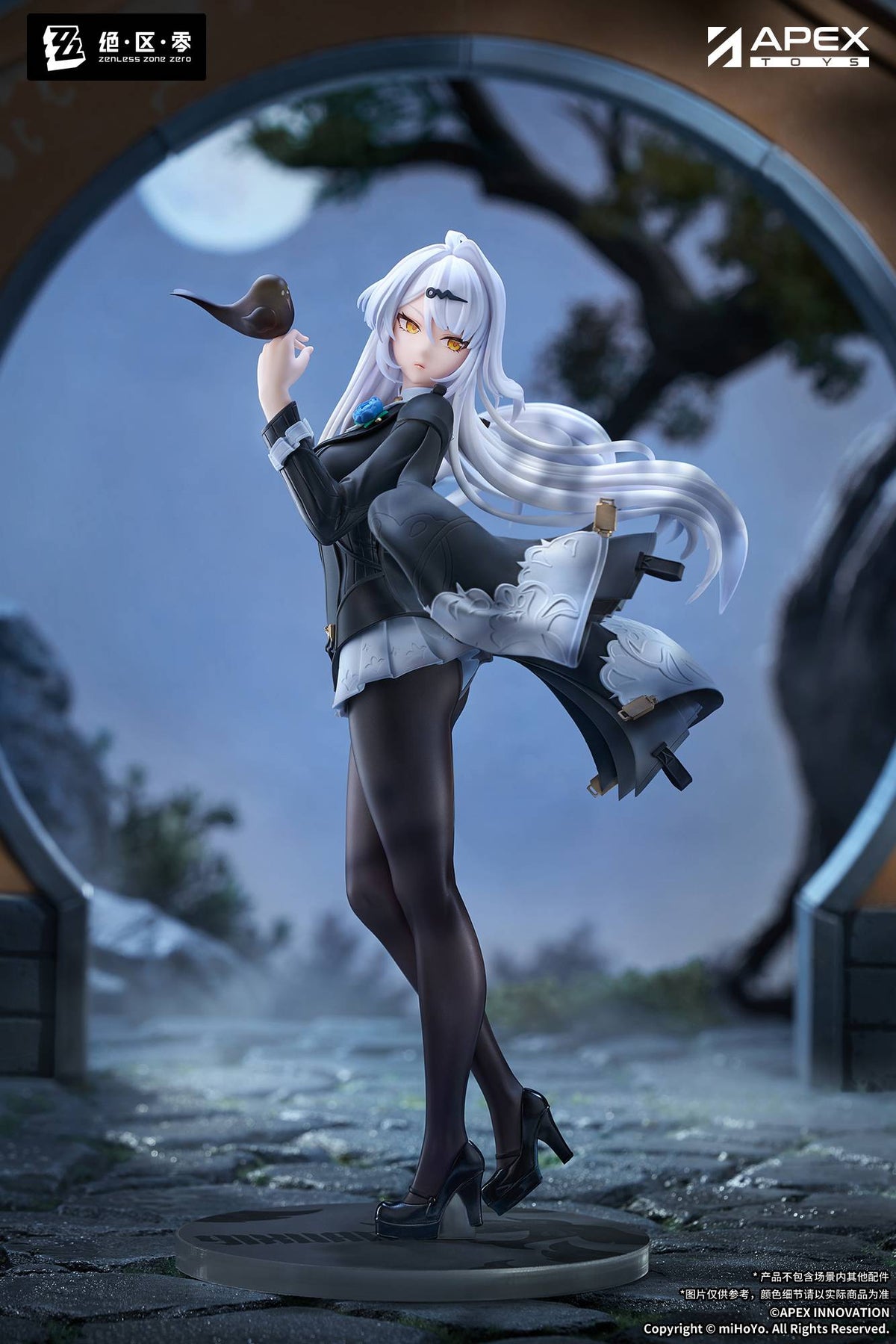 Zenless Zone Zero: Yixuan 1/8 - Trails of Ink Ver. Limepie Series