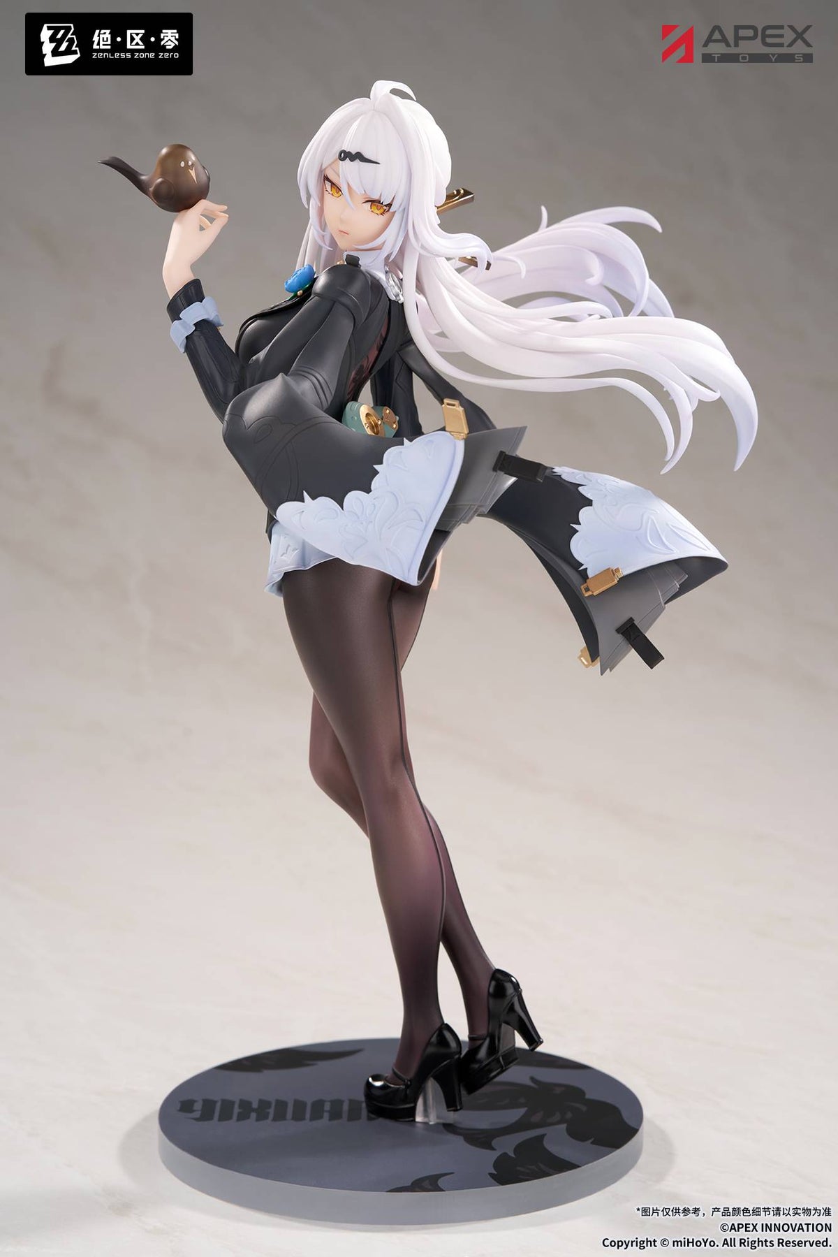 Zenless Zone Zero: Yixuan 1/8 - Trails of Ink Ver. Limepie Series