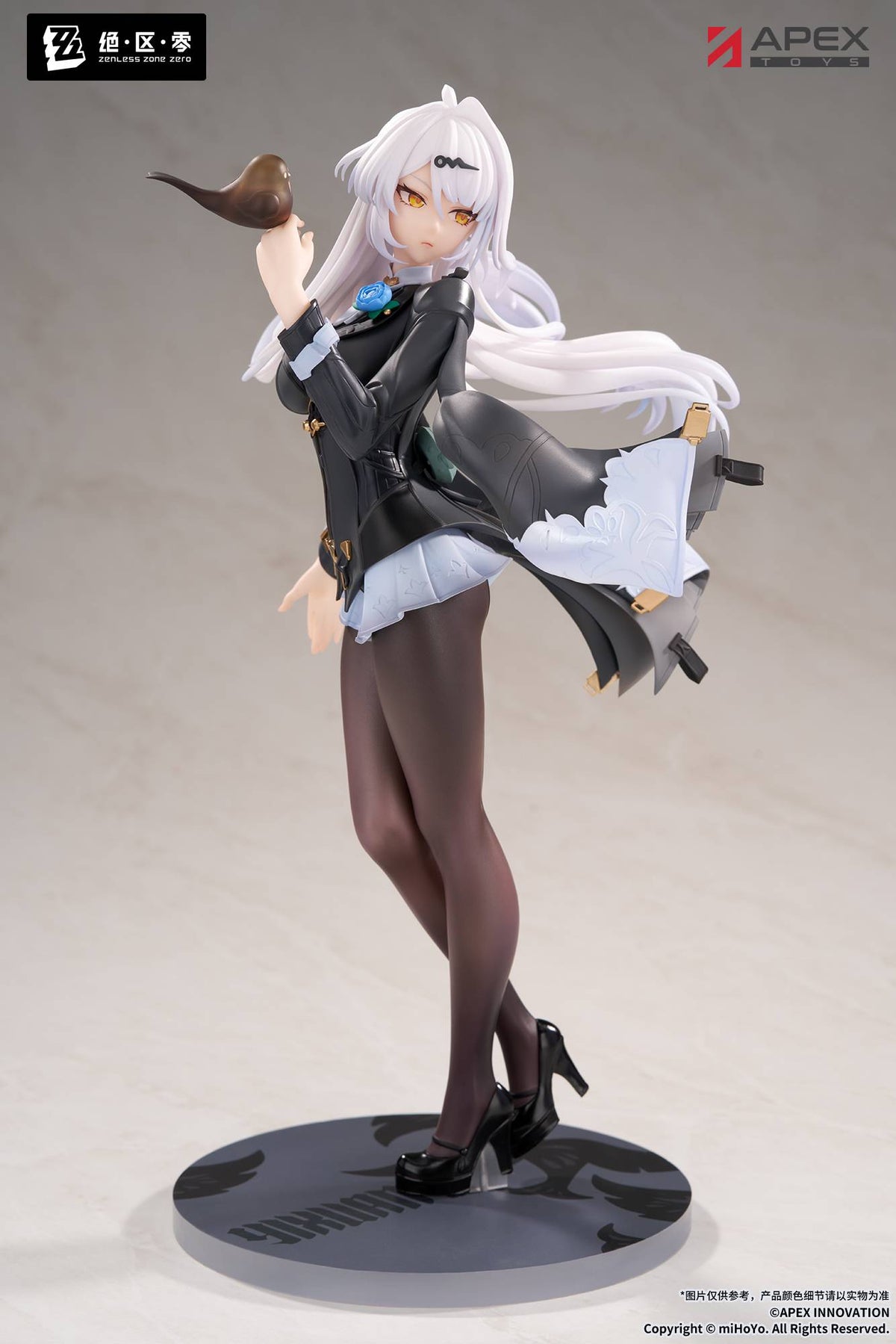 Zenless Zone Zero: Yixuan 1/8 - Trails of Ink Ver. Limepie Series