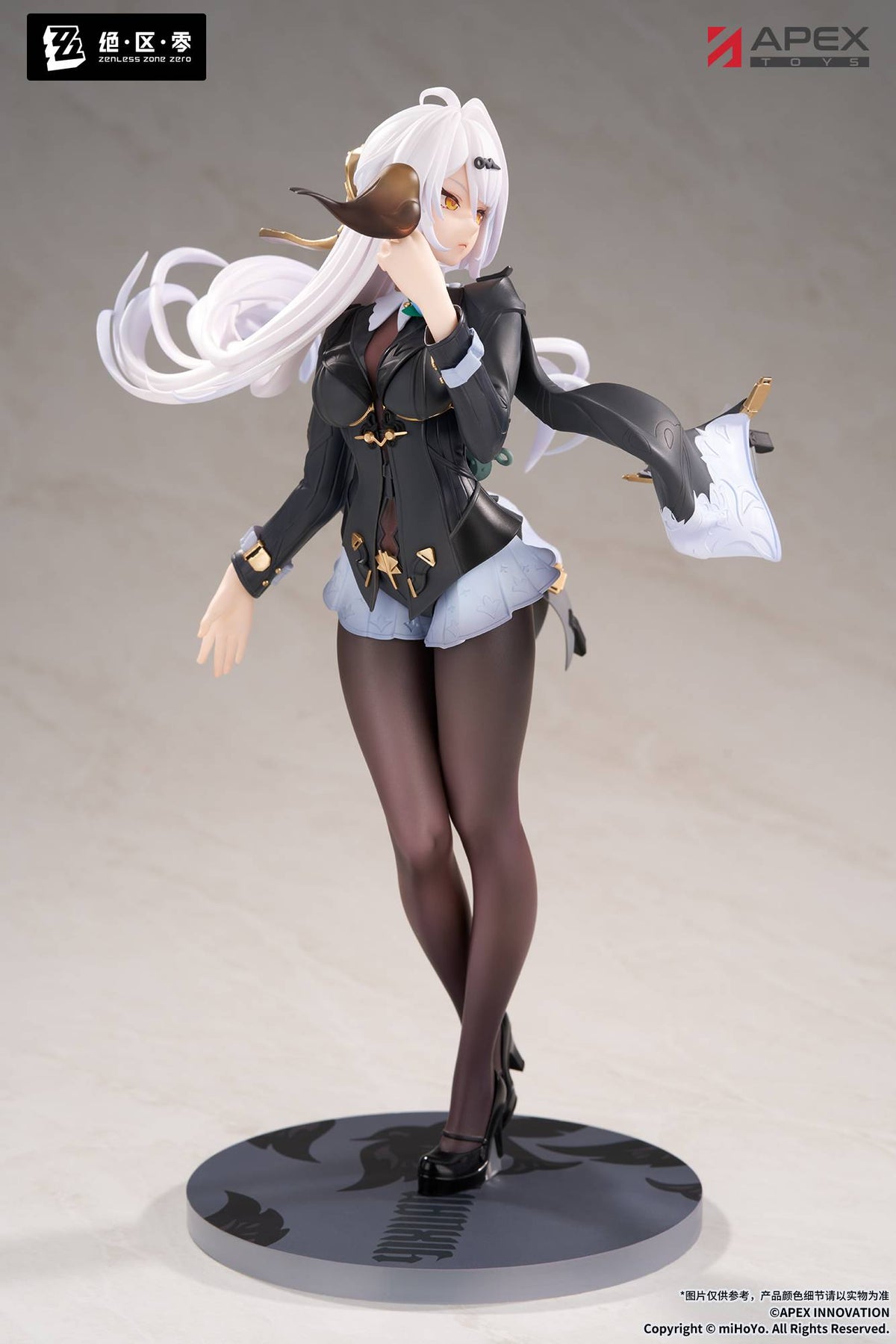 Zenless Zone Zero: Yixuan 1/8 - Trails of Ink Ver. Limepie Series