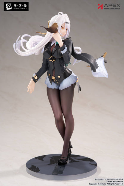 Zenless Zone Zero: Yixuan 1/8 - Trails of Ink Ver. Limepie Series